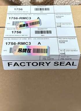 1756-RMC3议价