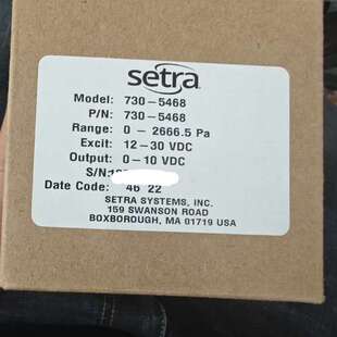 5468 setra西特730 议价