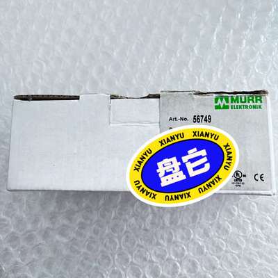 MURR模块56749、议价
