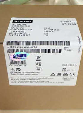 6ES7215-1AF40-0XB0  6ES7 215-1议价
