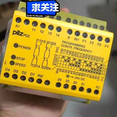(议价)774400皮尔兹安全继电器Pilz PDZ  774400