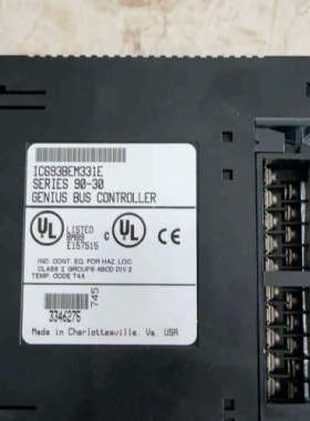 IC693BEM331E议价