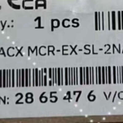 2865476 MACX MCR-EX-SL-2NAM-RO议价
