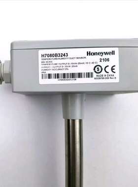 H7080B3243 霍尼韦尔温湿度传感器，，几议价