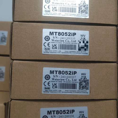 威纶通触摸屏MT8052ip,，，，议价