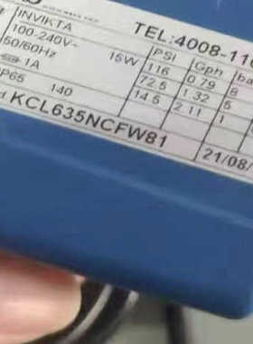 seko KCL635NCFW81 4008-110议价