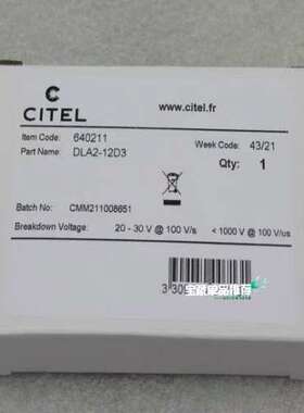 CITEL西岱尔信号防雷器防浪涌保护器 DLA2-12D3议价