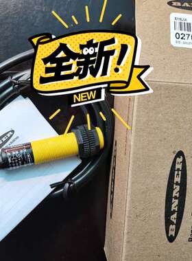 BANN S18UIA，S18UUA，S18UBA，S18U议价