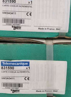 变频器编码器接口卡 VW3A3411议价