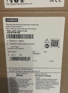 3RN2012-1BW31  热敏电阻电机保护继电器 标准评议价