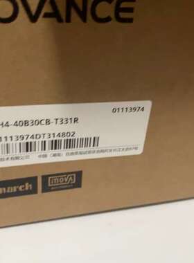 MS1H4-40B30CB-T331R议价