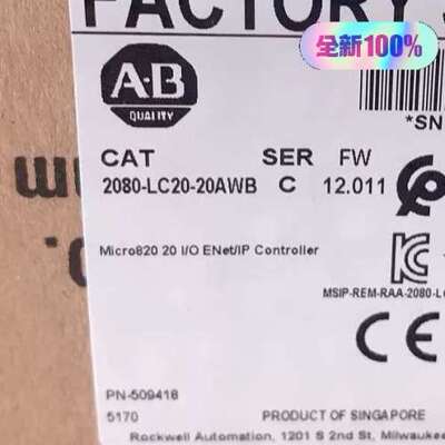 (议价)2080LC2020AWB