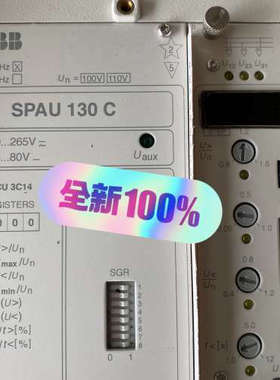 积压 综合保护继电器SPAU130C SP议价