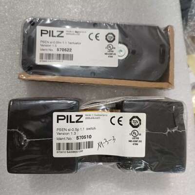 (议价)PILZ安全门开关570522，，