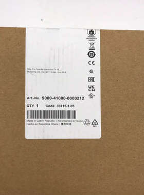 9000-41000-0000212MURR穆尔 900议价