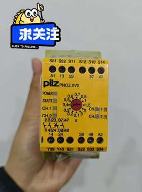 (议价)PNOZ XV2 774502 PILZ皮尔兹安全继电器 全