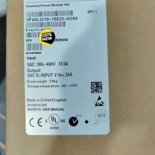 1SE22 6SL3210 5UA0S120变频器 议价