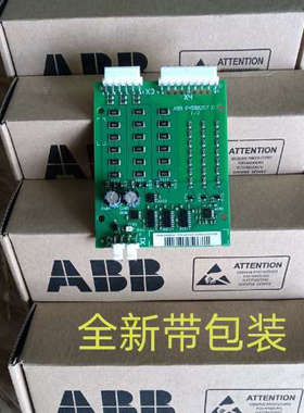 AINP-01C触板变频器800系列启动板可控硅触议价