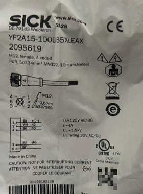 2095619，SICK，西克，YF2A15-100UB5X议价