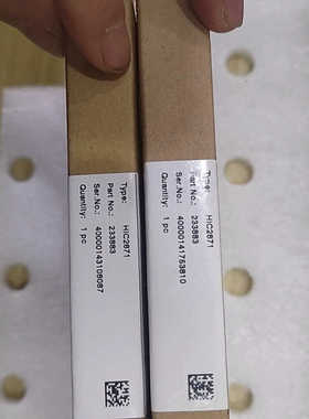 倍加福HIC2871安全栅，！议价