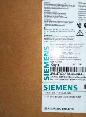 3VL4740-1SL36-0AA0议价