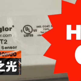 KR87PCT2 威格乐传感器 图 议价议价