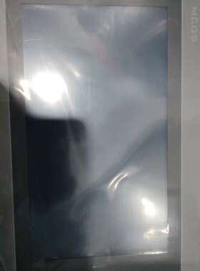 (议价)昆仑通态昆仑技创TPC1051Ki十寸