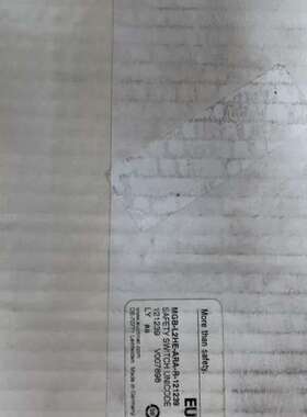 (议价)安士能门锁   MGB-L2HE-ARA-R-121239