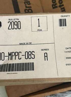 (议价)2090-MPPC-08S 未开，