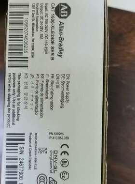1606-XLE240E AB 罗克韦尔 电源模块 议价