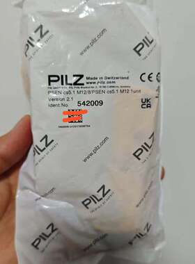 (议价)542009pilz安全门开关PSEN cs5.1 M12