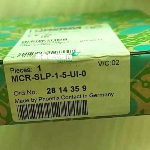 2814359菲尼克斯电流变送器MCR-SLP-1-5-UI议价