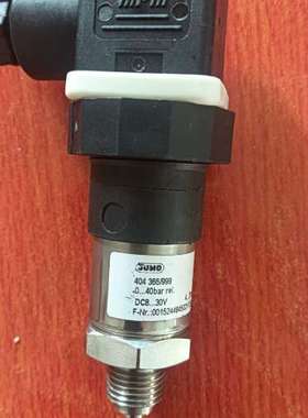 久茂（JUMO）压力变送器，404366999，量程0议价