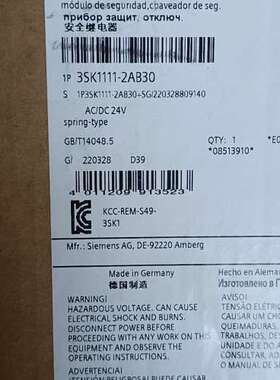 (议价)3SK111-2AB30