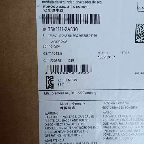 (议价)3SK111-2AB30