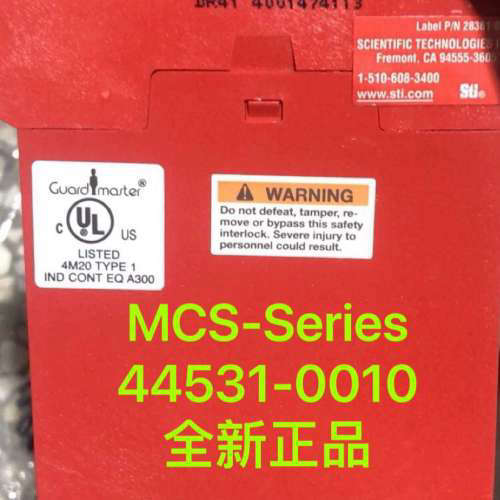 英国STI安全继电器MCS-Series 44531-001议价