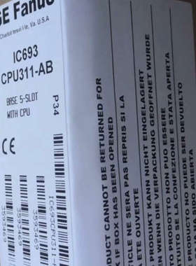 IC693CPU311议价