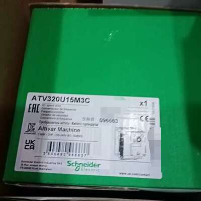 (议价)ATV320U15M3C变频器，，