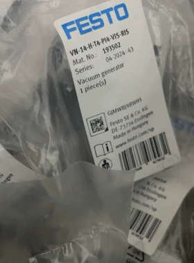 费斯托193502VN-14-H-T4-PI4-V15-R议价