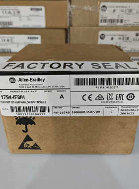 1794-IF8IH  1794if8ih议价