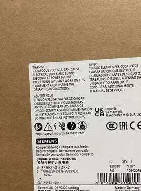 (议价)3RA6250-2DB32  SIRIUS 紧凑型负荷馈线