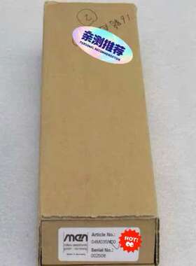 MEN 04M035N00接口模块 有、04M议价