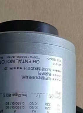 SCM315GV-EC  3GV30B  感应电动机  议价