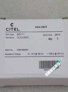 CITEL西岱尔DLA2-06D3信号防雷器防浪涌保护器64议价
