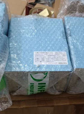 英富丽inflidge  数字流量控制器 DAC议价