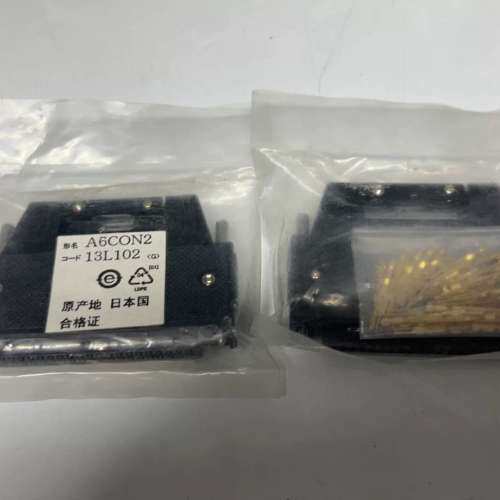 (议价)A6CON2，，，制造，带，