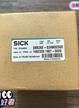 西克 DBS36E-S3AM02500 编码器议价