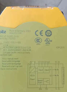 PiLZ PNOZ s3 750103  安全继电器 原议价