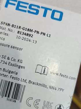 (议价)费斯托8134892  SPAN-B11R-G18M-PN-