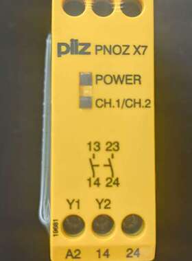 (议价)皮尔兹安全继电器Pilz x7  774059